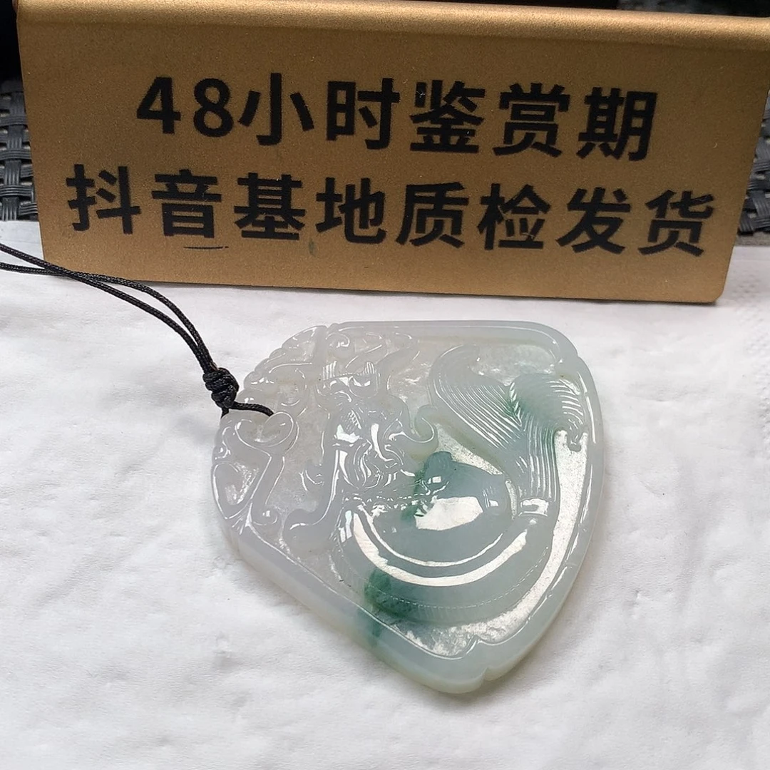 颈饰未镶嵌翡翠龙鱼