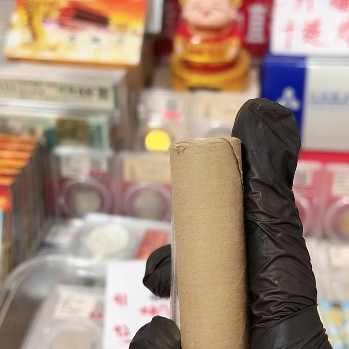 退市钱币门91盒封装评级