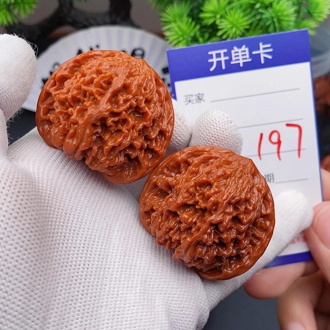 把件文玩核桃42百花山197