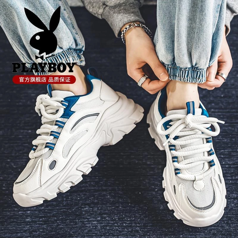 花花公子老爹男鞋春夏2025新款潮流运动鞋青少年跑步小白休闲鞋子