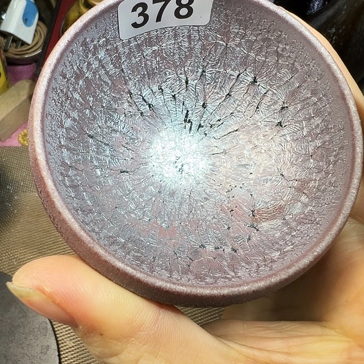 茶盏建窑建盏茶器378