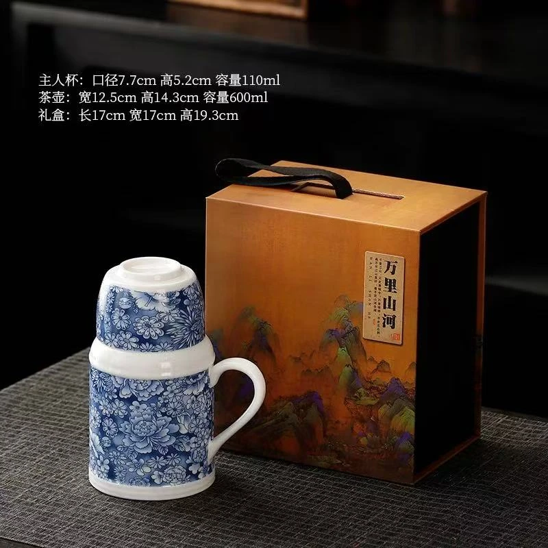 【中国邮政专属链接】青花陶瓷暖瓶 1324