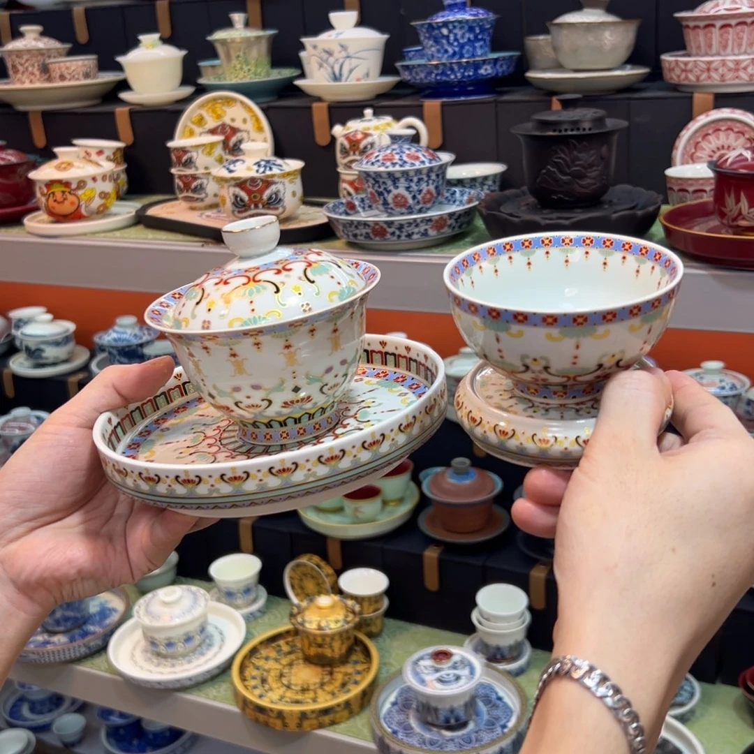 健健康康平平安安