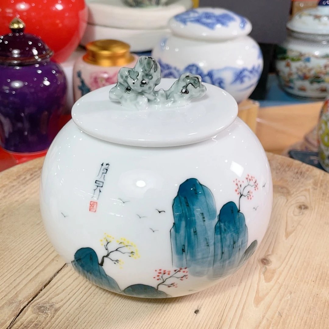 【闪购商品】罐陶瓷茶叶罐密封罐
