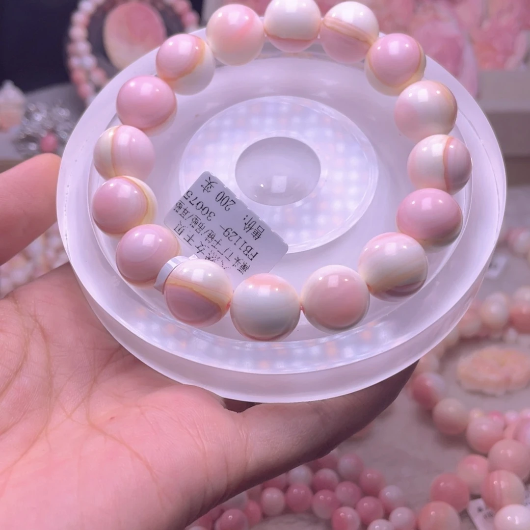 合金查罗石手绳?**?福利