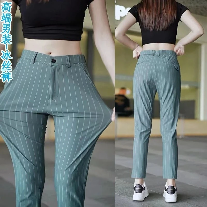男装严选条纹西裤男士弹力九分裤垂感轻奢商务休闲裤子男秋季新款