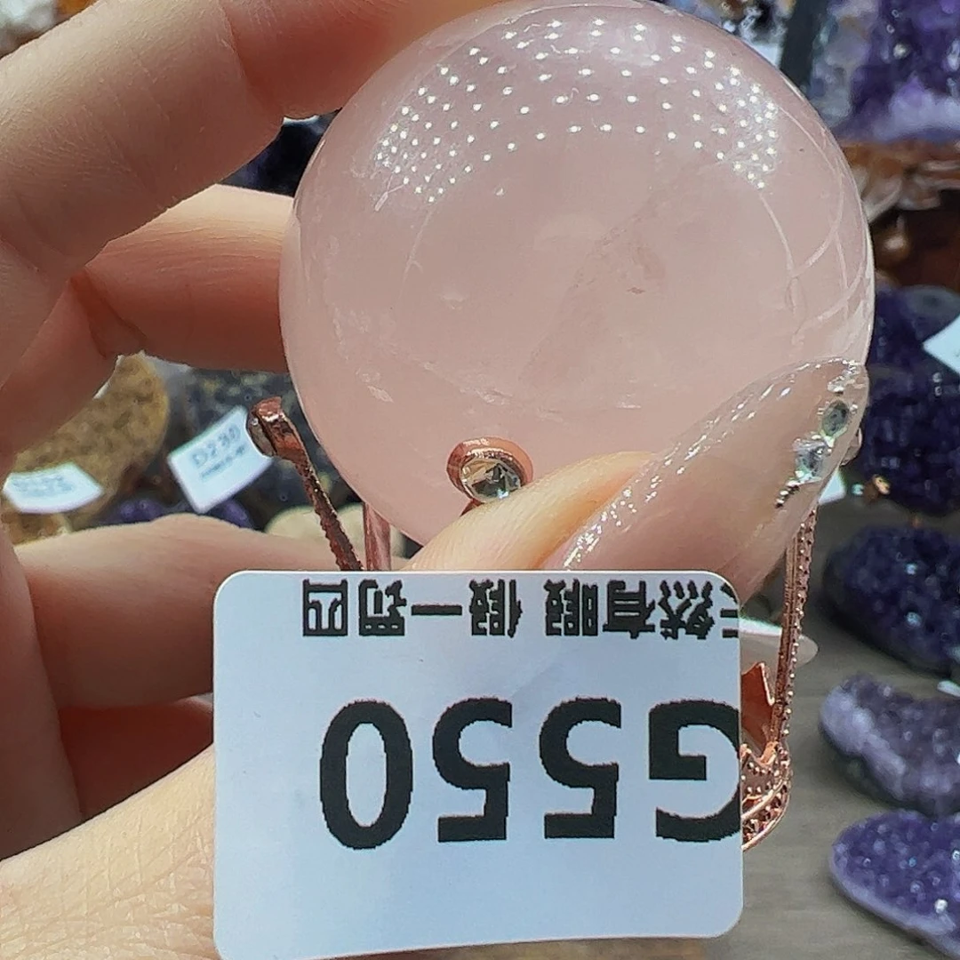 水晶随行未镶嵌包邮