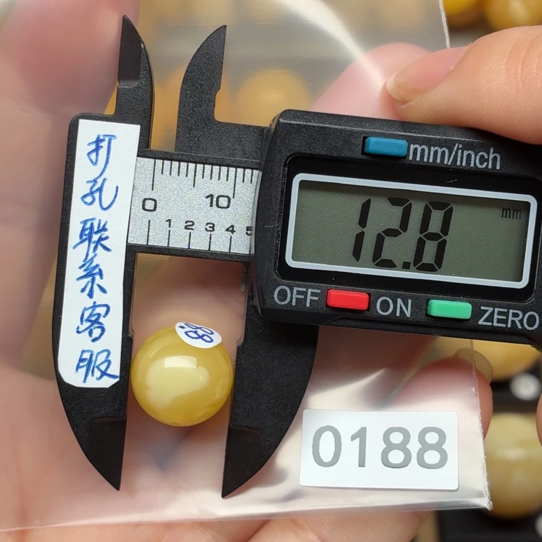 蜜蜡未镶嵌裸石蜜蜡