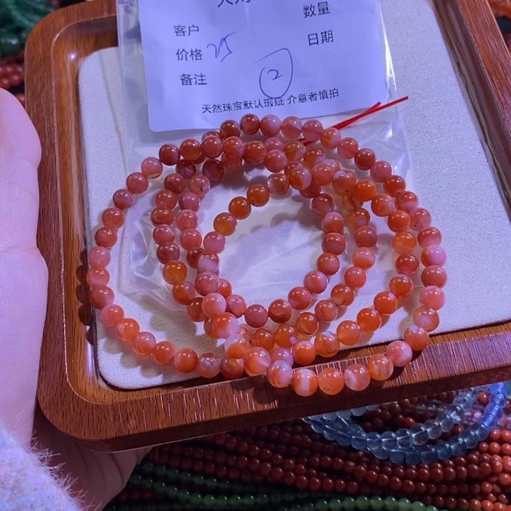 琥珀未镶嵌手链珠子