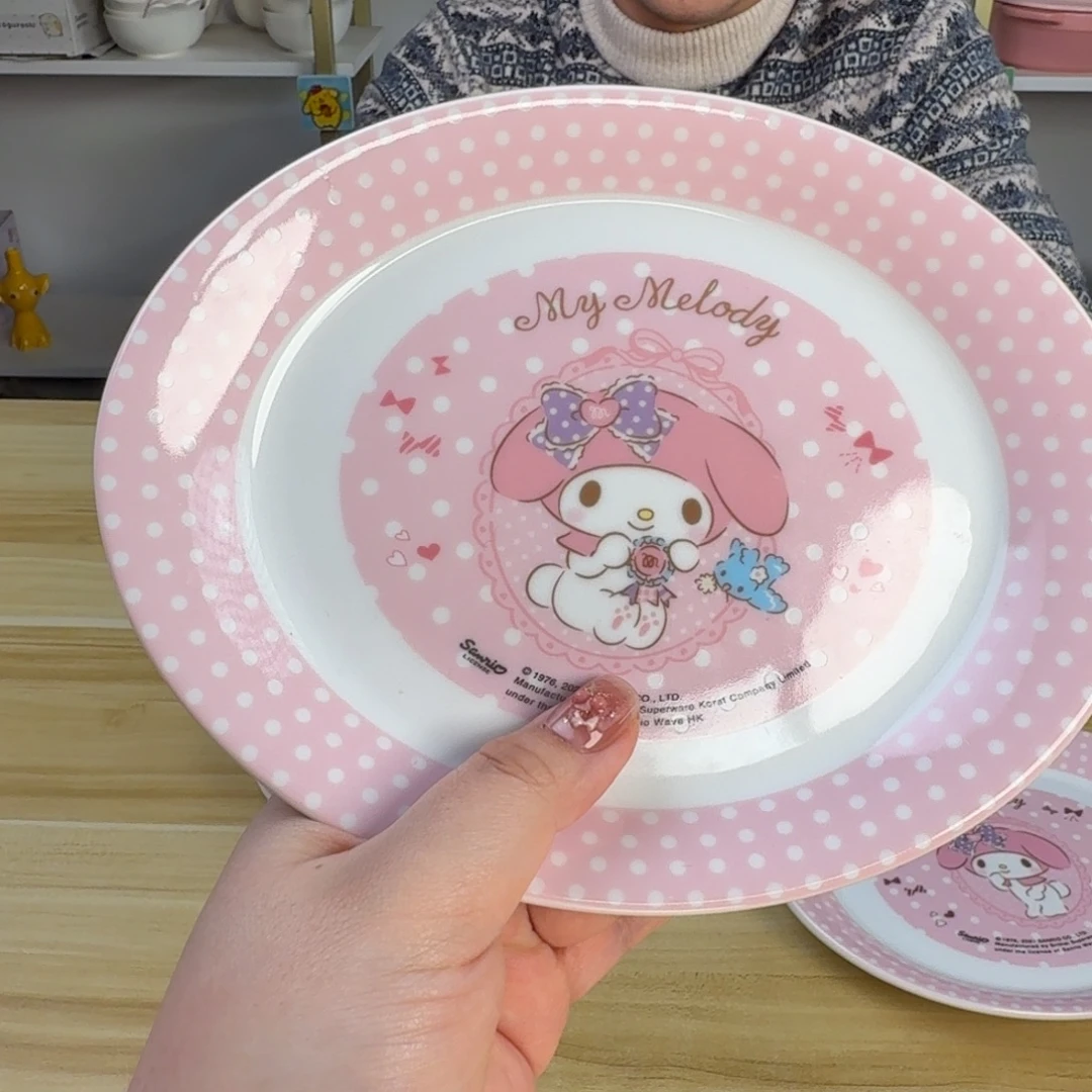 瓷片这个世界都是微瑕