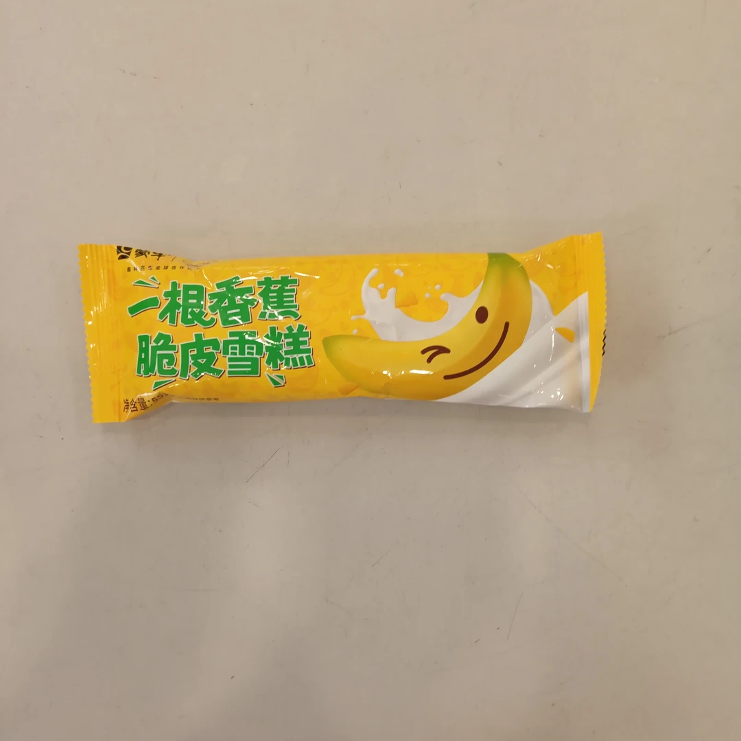 蒙牛一根香蕉脆皮雪糕