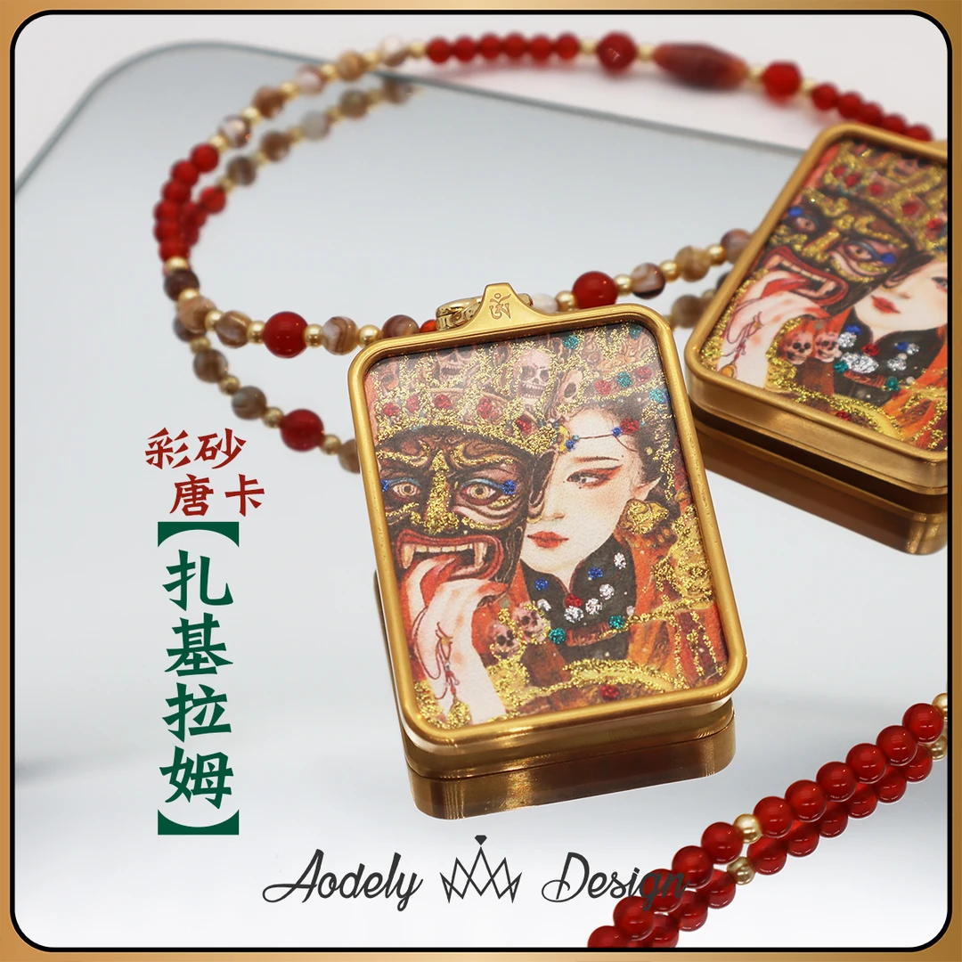 【扎基拉姆新款E】25年新款手工彩金版前世今生唐卡X-536+链