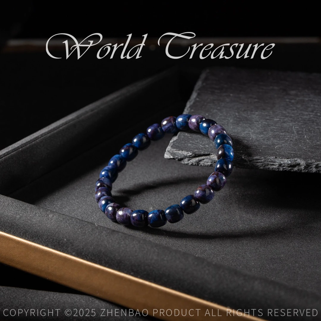 -老矿皇家紫舒俱来手串/P11474/多样性发一件/7mm+