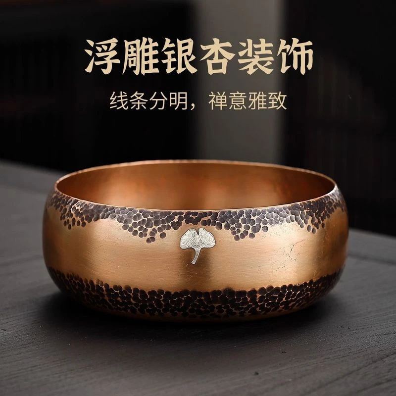 手工镶银杏叶纯铜茶洗特大号家用茶洗杯碗日式禅意水盂茶渣缸茶道