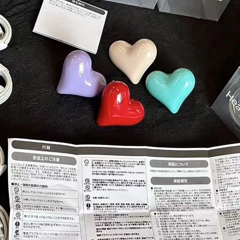 爱心快充低温充电快充