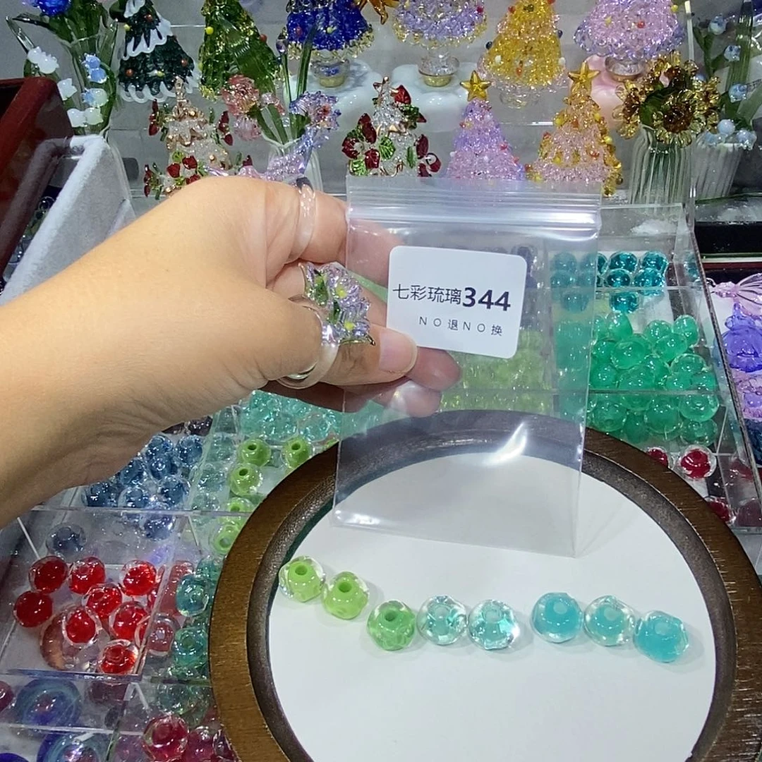 一***开吊坠（不含链）玻璃344串珠八个
