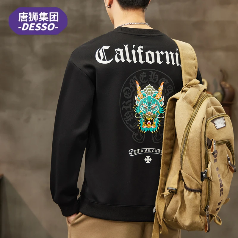 唐狮集团DESSO春秋季国潮卫衣男士圆领宽松潮流保暖休闲男装外套