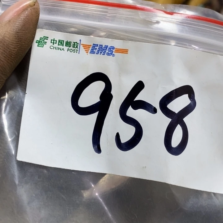 可***乐娜娜文玩杂项专属链接