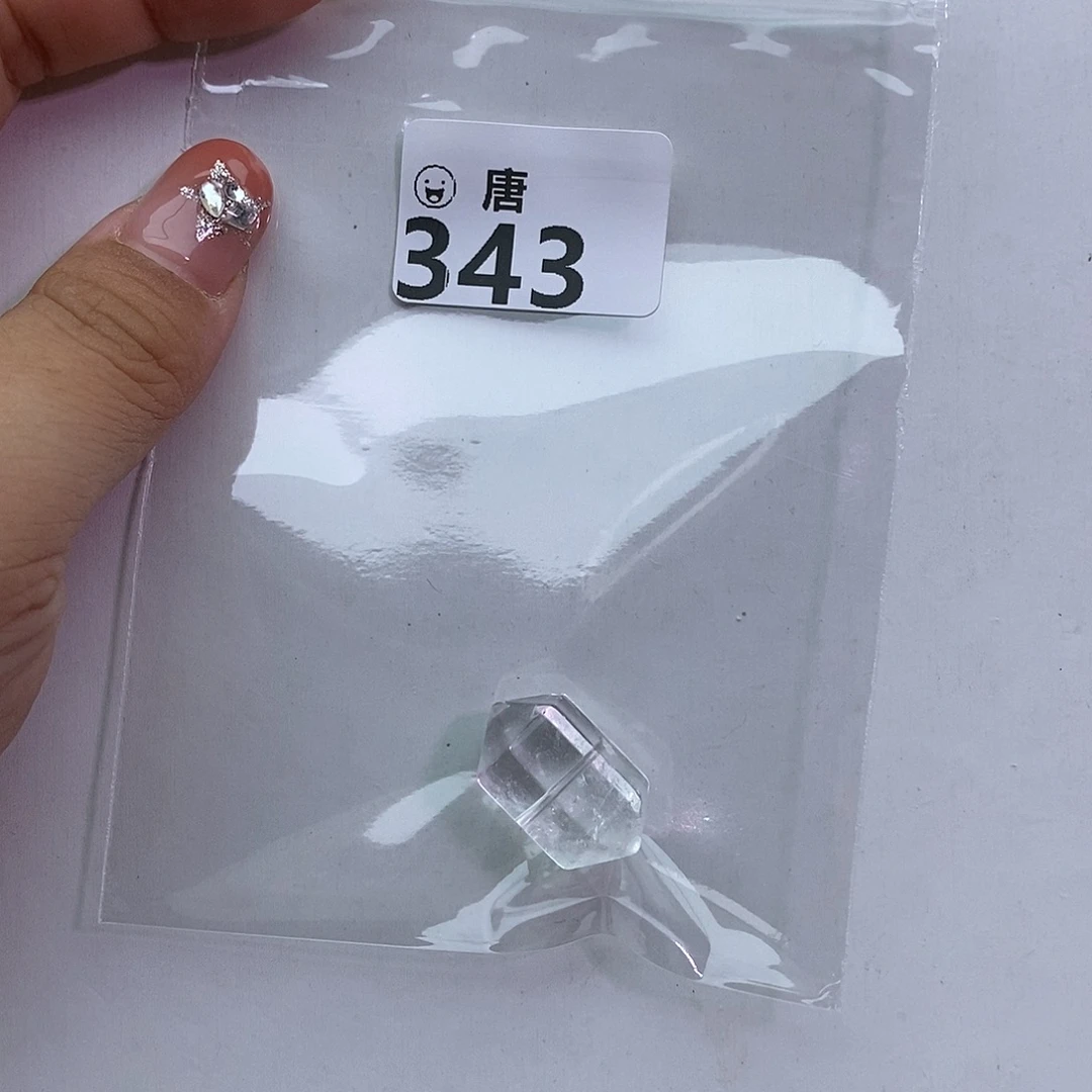 未镶嵌手串水晶多样性发一