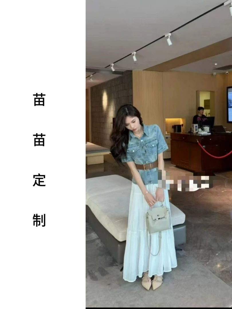 新款牛仔气质短袖上衣系腰带+压皱半身裙两件套女夏3018