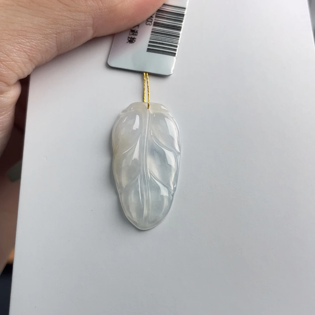 颈饰未镶嵌翡翠叶子