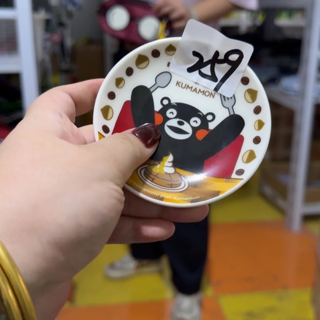 瓷片仓库直播瑕疵处理