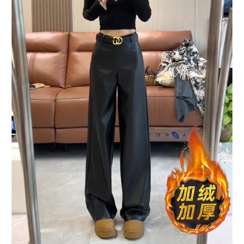 立赐加绒黑色窄版阔腿皮裤女秋冬2025新款小个子PU皮高腰直筒拖地