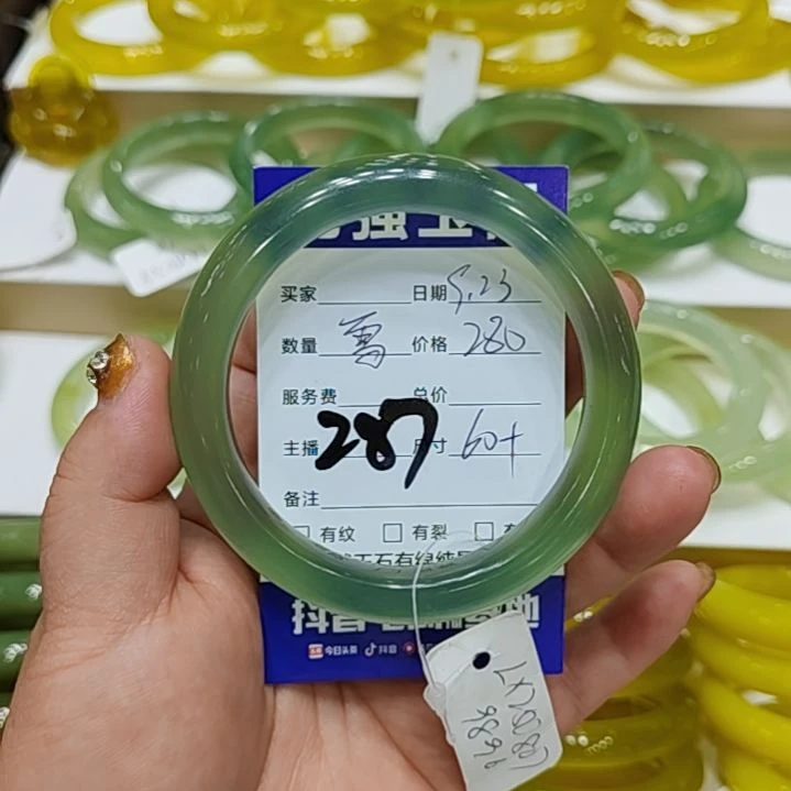 【闪购商品】未镶嵌岫玉手镯陆*波一组