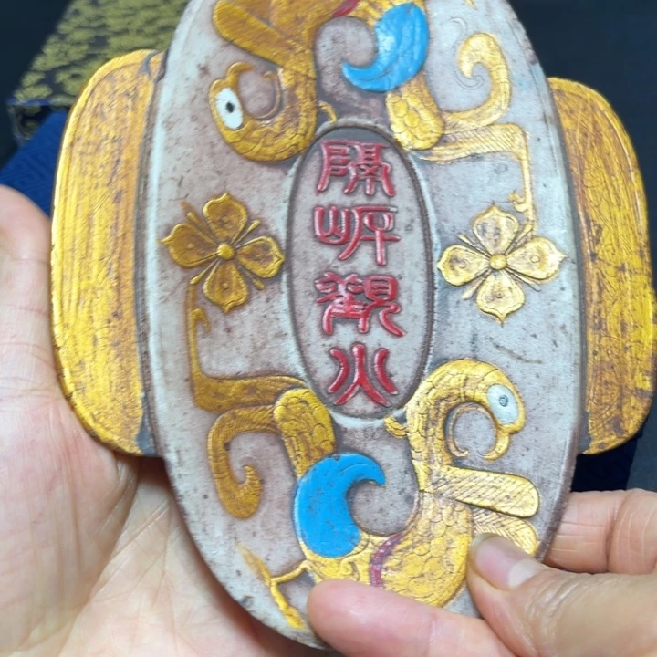 底槽青一物一图发货支持七天无理由。