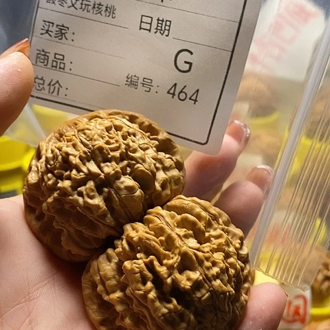 勇***康桃核吊坠自产自销……