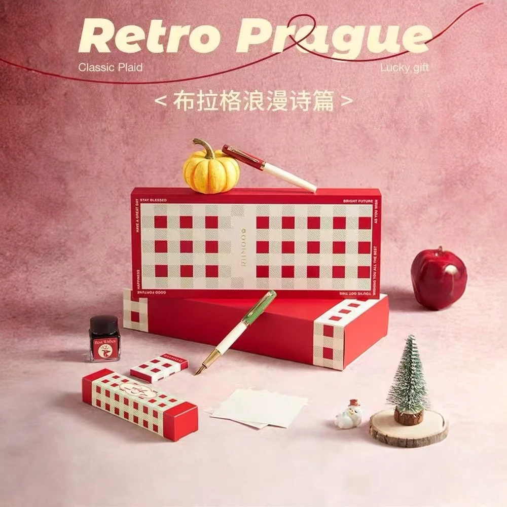 【玛丽推荐】RIIMOO里莜517布拉格钢笔礼盒创意节日礼物钢笔套装