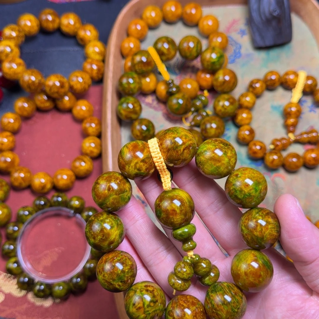 率***哥松木琥珀木2.0丹青