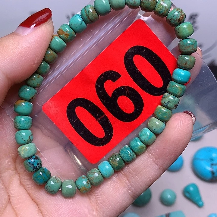 湖北十堰原矿特色散珠