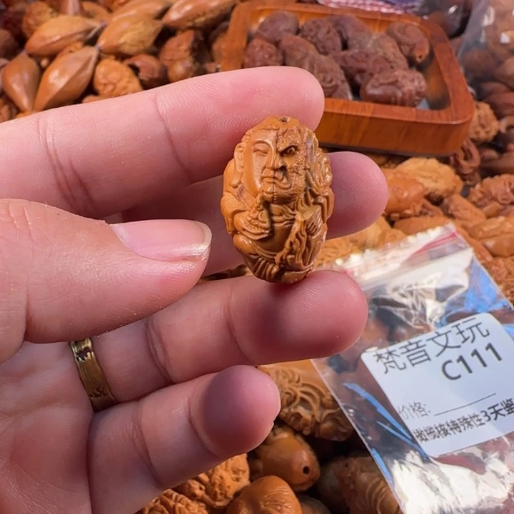 吊坠橄榄核C111一念