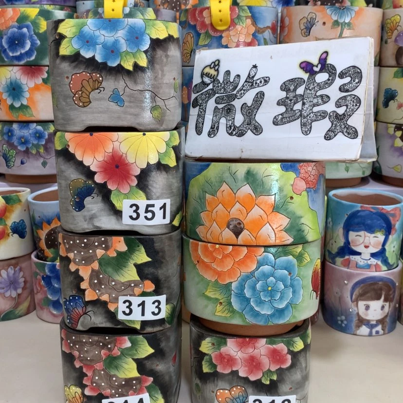 【闪购商品】红陶微瑕福利