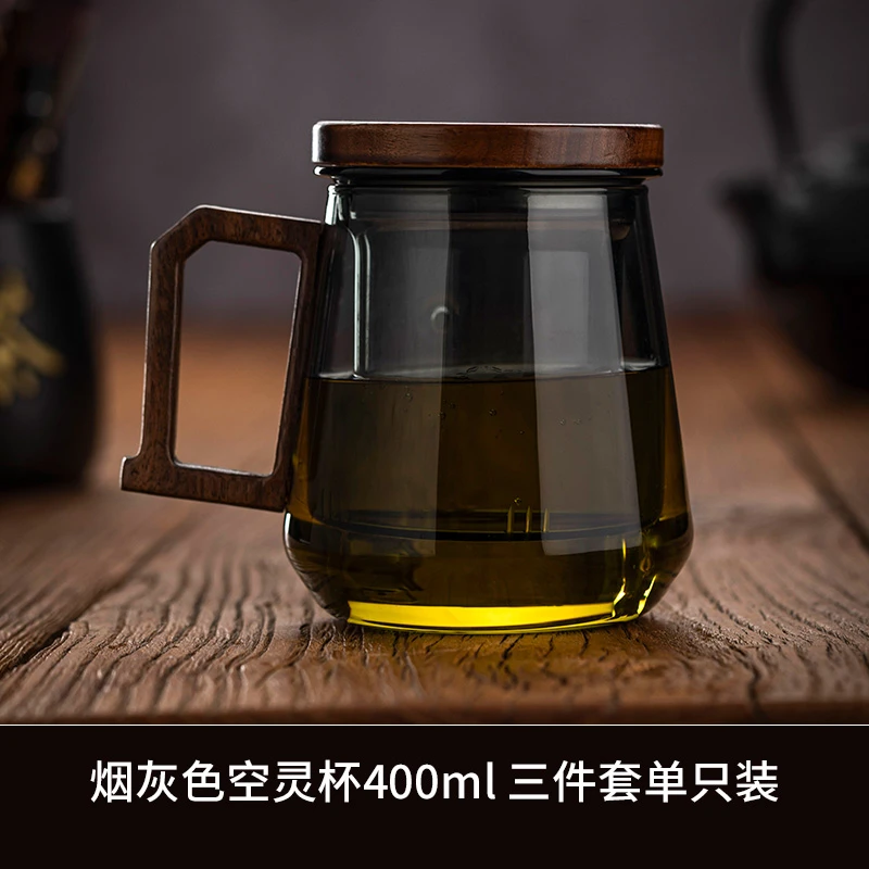 【清仓】泡茶杯耐热防爆茶水分离大容量泡茶简约玻璃杯过滤高