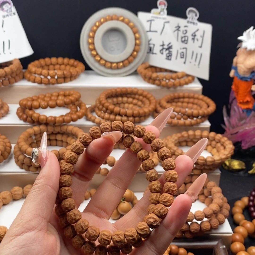 鄭****猴头核桃吊坠4串走色小游龙