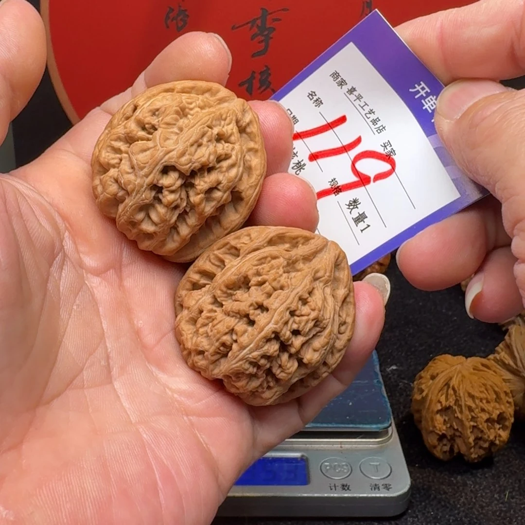 文玩核桃把件润*土40粗巾修尖