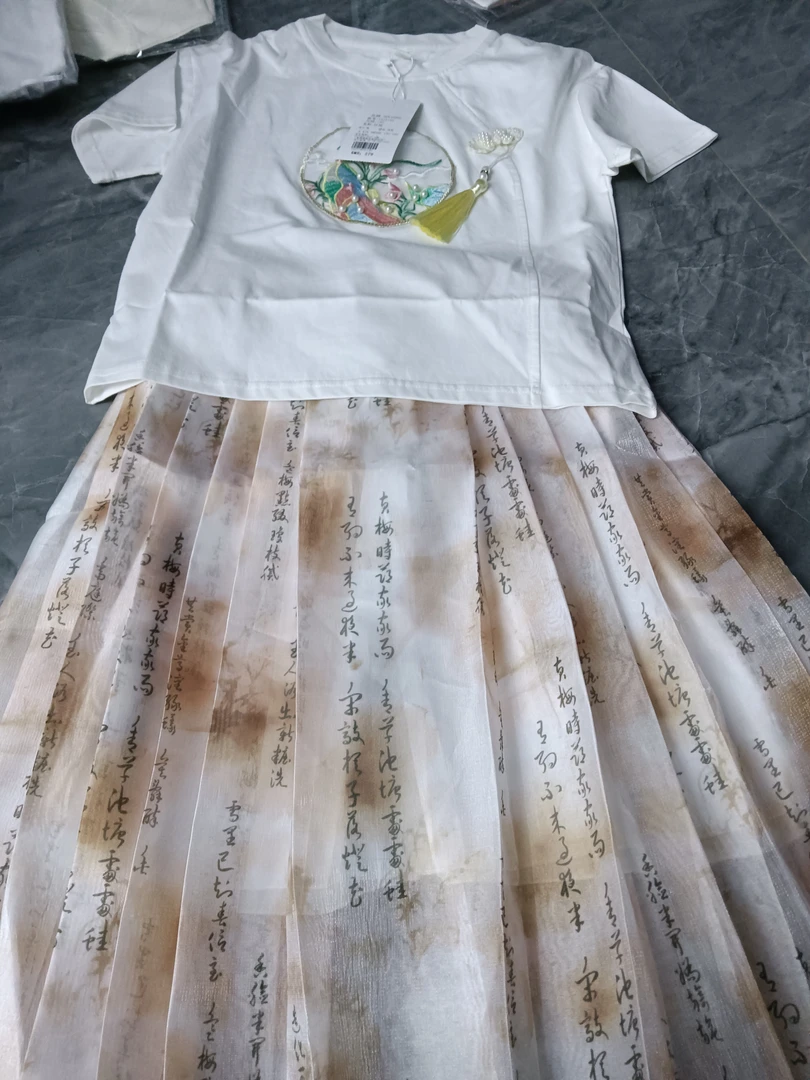 2025新款国风套裙42190