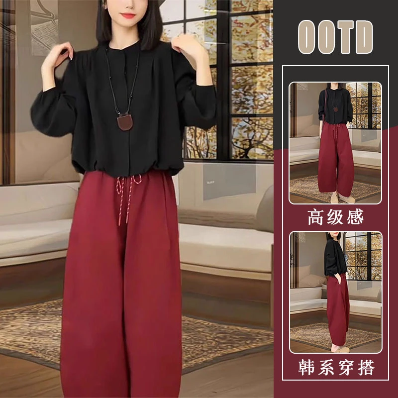 早秋韩版复古设计感小众衬衫宽松单排扣上衣红色休闲哈伦裤套装女