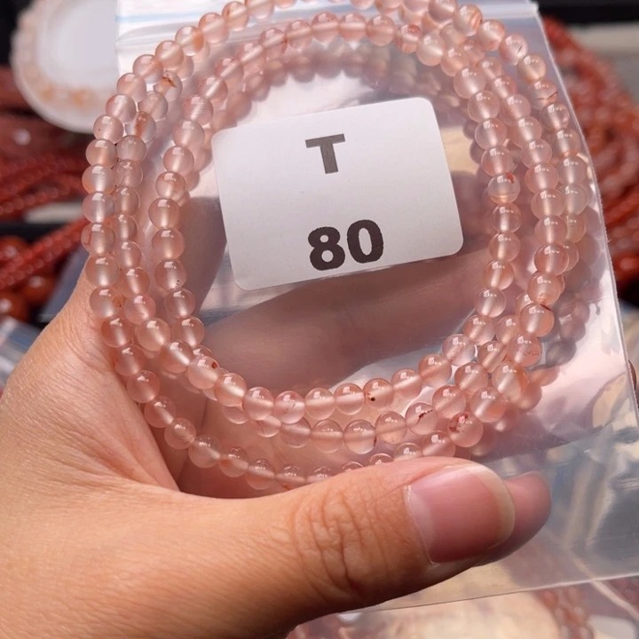 南红玛瑙未镶嵌多样性发货默认微瑕称重5mm