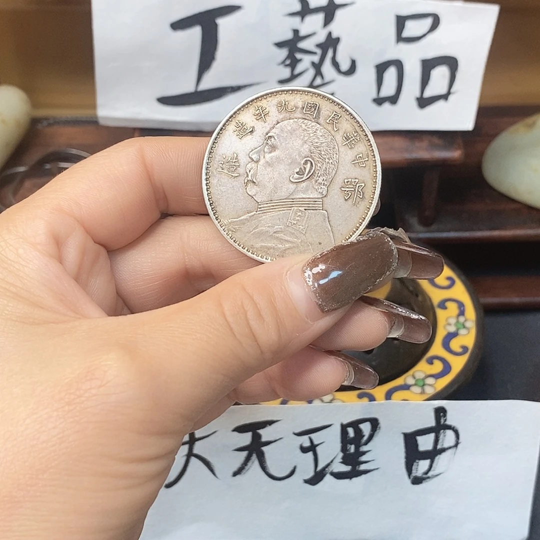 世***源欢迎大家加入我们大家庭