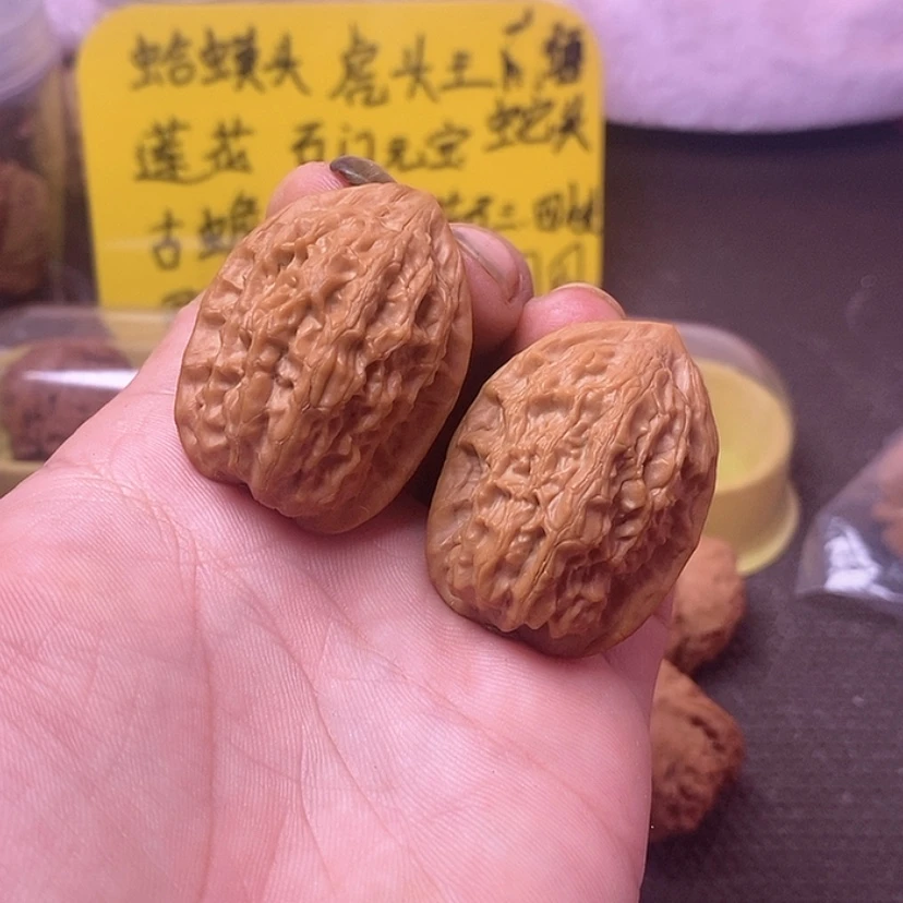 【闪购商品】吊坠文玩核桃野生鸡心