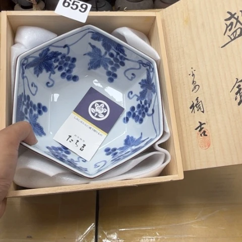 瓷片摆件工艺品瓷器摆件777