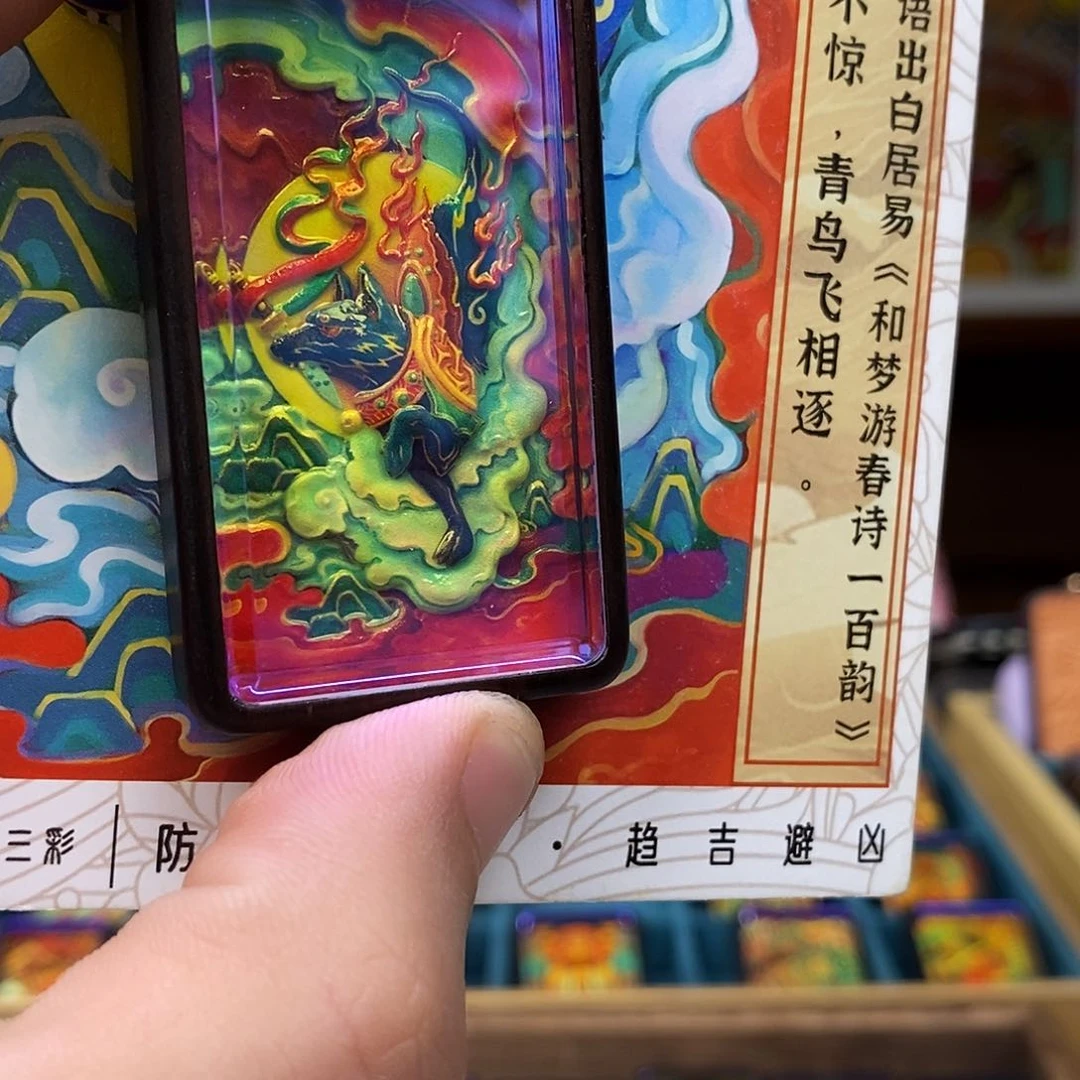 东非黑黄檀（紫光檀）快**泪