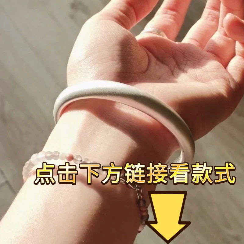 足银手镯 闭口(需选圈口)