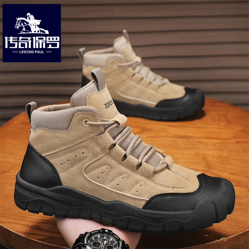 传奇保罗正版男鞋冬季建筑干活劳保马丁靴久站不累男上班工装鞋