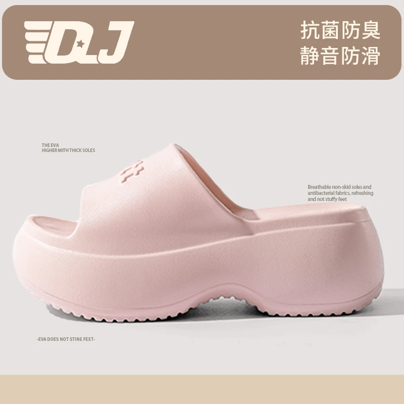 凉拖鞋女款夏季2025新款厚底增高防滑海边沙滩高跟一字拖女士外穿