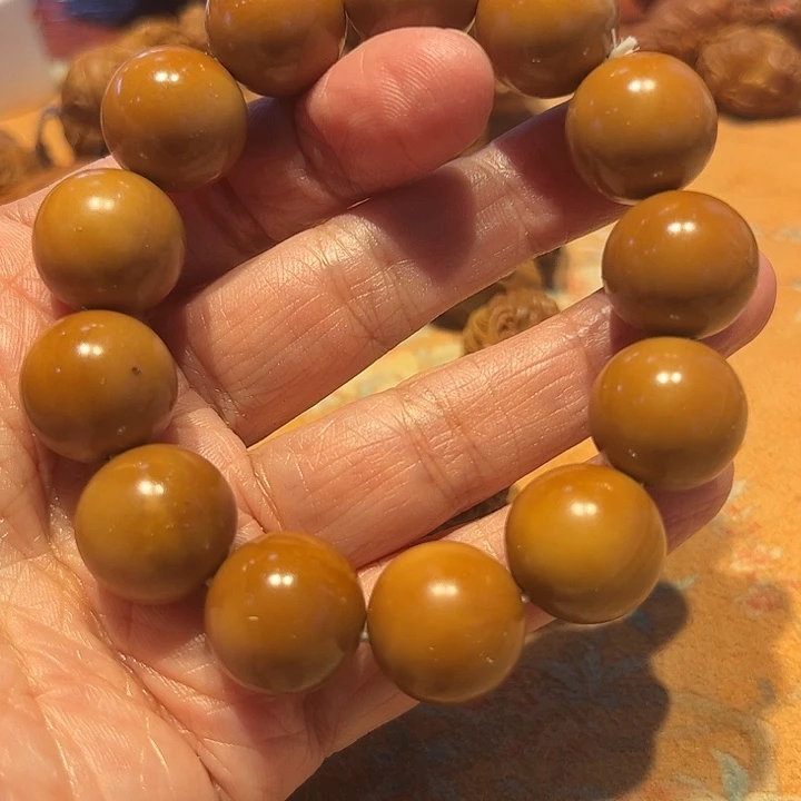 手串/手链橄榄核1.65正圆光珠