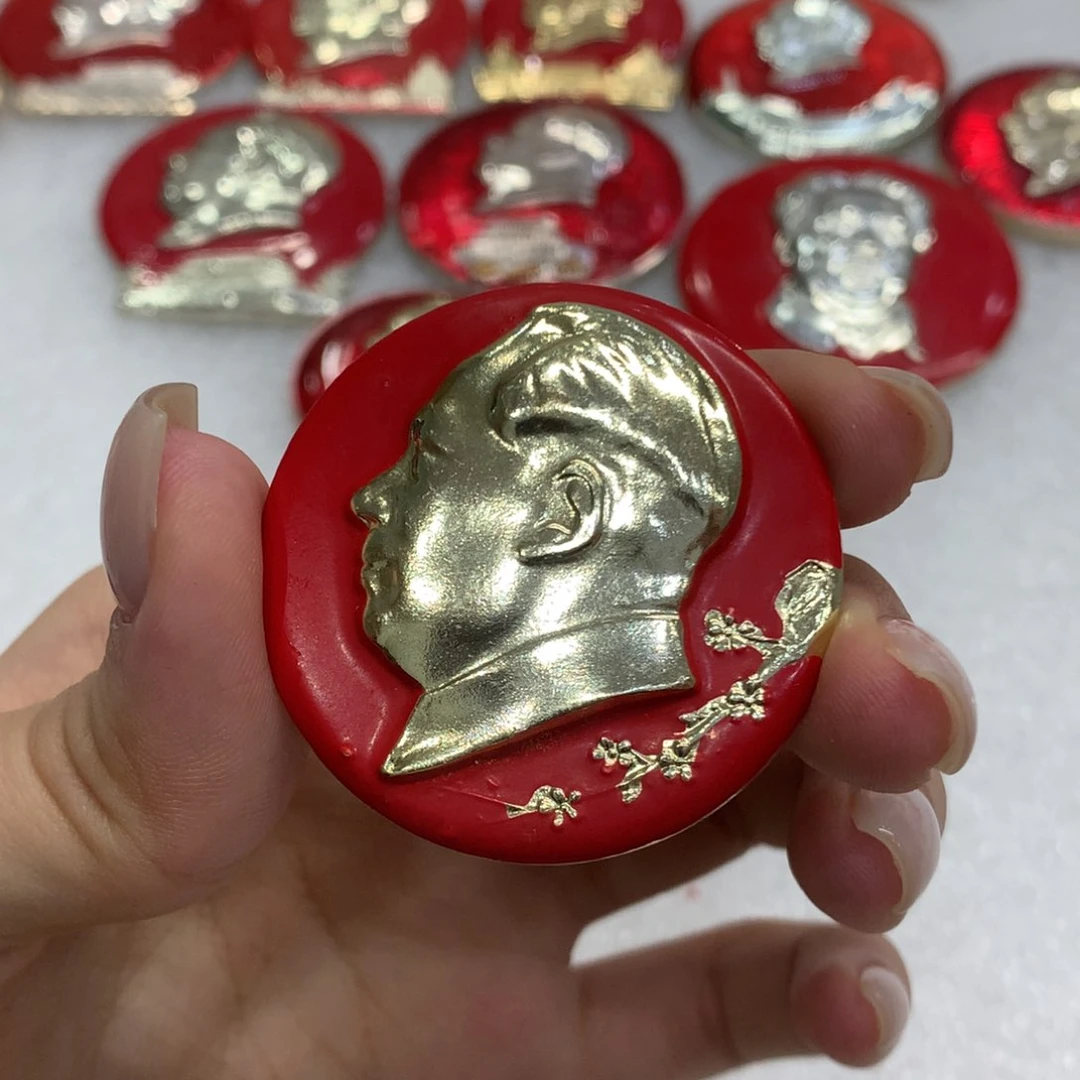 铝梅花 忠于爷爷 文像